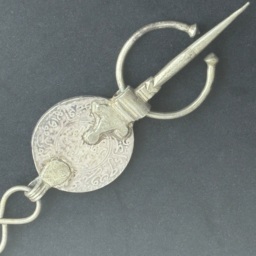 Berber N‎ African Silver Coin Necklace Coral Beads Coins Dated 1902–1903 Framed - Picture 8 of 16